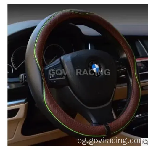 Истинска кожена универсална капака на волана на автомобила